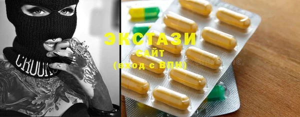 COCAINE Белоозёрский